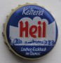 Kronkorken Heil Deutschland 2015 2010er blau Heil Kelterei Laubus-Eschbach im Taunus