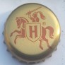 Kronkorken Holsten Deutschland 2017 2010er gold H