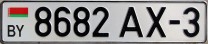 Nummernschilder / Kfz-Kennzeichen Weißrussland 2004 2000er