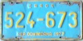 Nummernschilder / Kfz-Kennzeichen Dominikanische Republik 1977 1970er