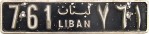 Nummernschilder / Kfz-Kennzeichen Libanon 1950 1950er