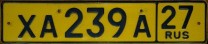 Nummernschilder / Kfz-Kennzeichen Russische Föderation 1993 1990er Auto, Bus und Kommerziell