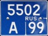 Nummernschilder / Kfz-Kennzeichen Russische Föderation 2001 2000er Polizei