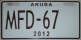 Nummernschilder / Kfz-Kennzeichen Aruba 2012 2010er Aruba