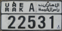 Nummernschilder / Kfz-Kennzeichen Vereinigte Arabische Emirate 2008 2000er Ras al Khaimah