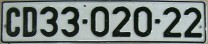Nummernschilder / Kfz-Kennzeichen Israel 1990 1990er CD
