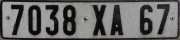 Nummernschilder / Kfz-Kennzeichen Frankreich 1993 1990er
